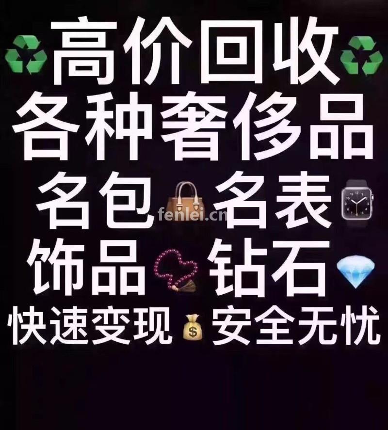 南昌二手欧米茄手表可以卖(欧米茄手表二手市场)