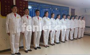 七星酒店管理培训班七星餐饮管理培训班,免费试学三天