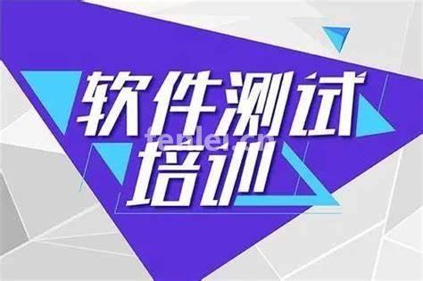 南昌PHP培训,java培训,Web前端培训,软件测试培训(php技术就业培训机构)