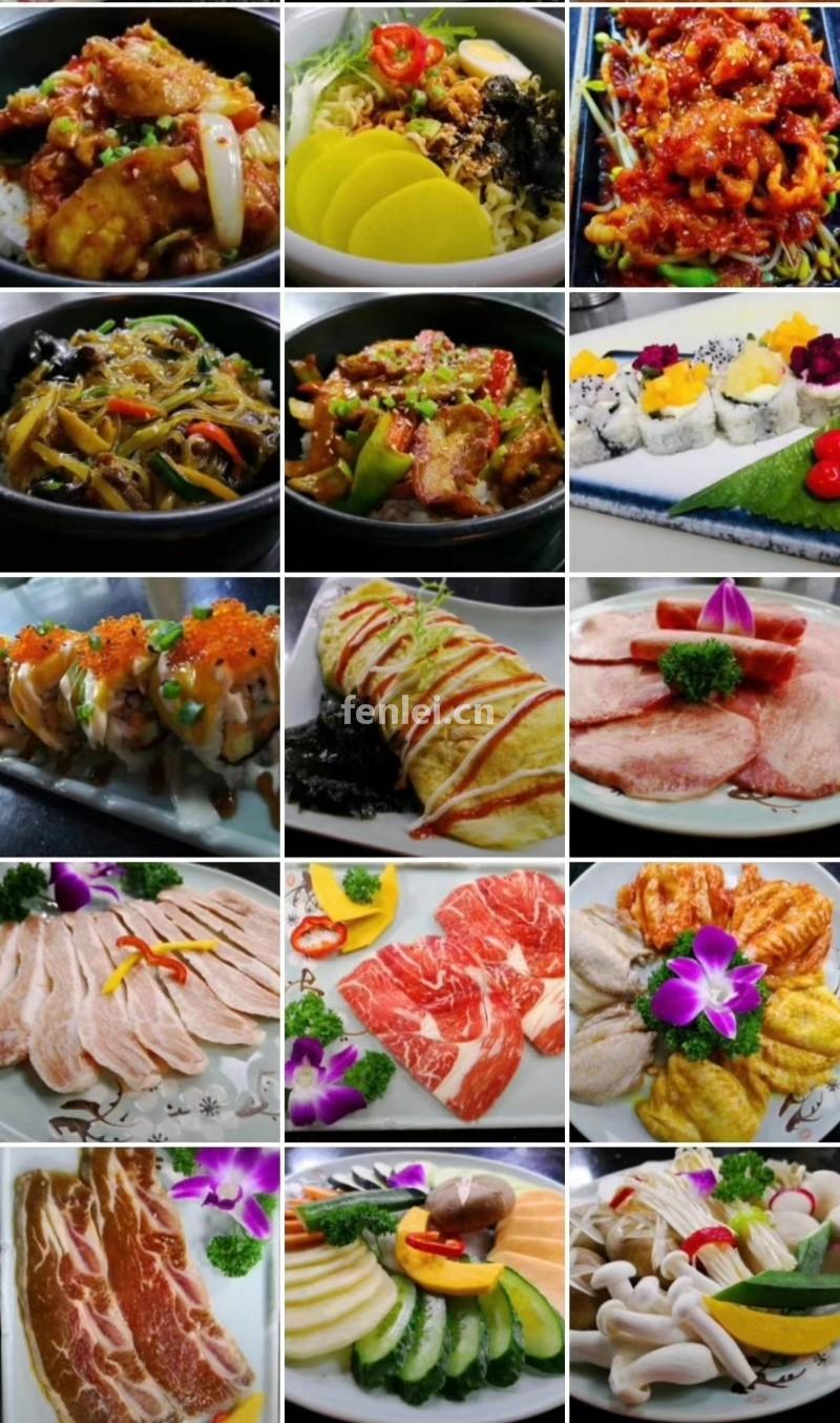 传统新派韩国料理烧烤烤肉技术教学培训(韩式烧烤蘸料怎么做)