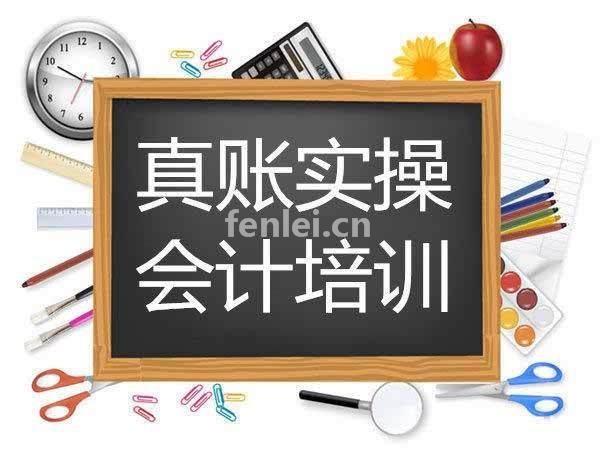 南昌中级经济师,二级建造师培训,初级会计师培训(南昌市二级建造师培训机构)